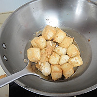 炸臭豆腐配自制蘸酱的做法图解4