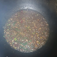 熊掌豆腐的做法图解3