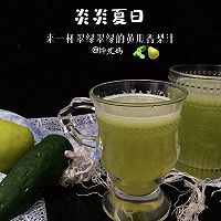 #我的养生日常-远离秋燥#黄瓜香梨汁的做法图解10