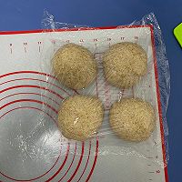 酸奶全麦果仁面包的做法图解6
