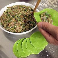 彩色水饺的做法图解7