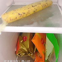 蔓越莓饼干的做法图解8