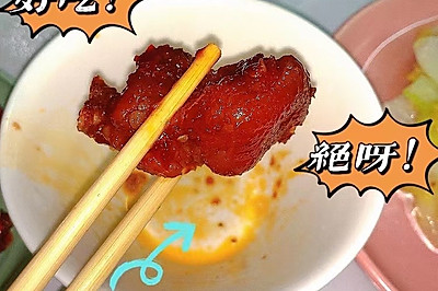电饭锅糟辣猪脚