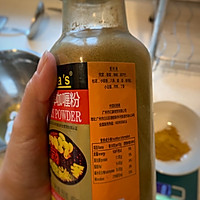 咖喱海鲜风味炒意面的做法图解6