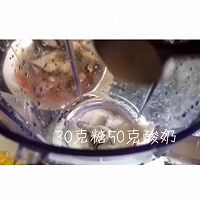 水果雪糕的做法图解4