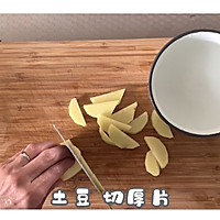 #烤究美味 灵魂就酱#蔬什锦烤鸡腿的做法图解16