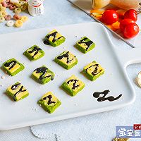山药蒸糕的做法图解12