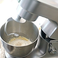 【豆沙餐包】——COUSS CM-1200厨师机出品的做法图解1