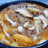 #暖冬酱在手，嗨吃部队锅#韩式肥牛锅的做法图解11