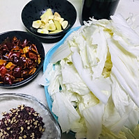 #米饭最强CP#酸辣大白菜的做法图解1