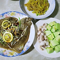 柠香大菱鲆的做法图解3