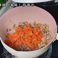 #夏日吃货嘉年华#番茄肉酱拌面的做法图解4