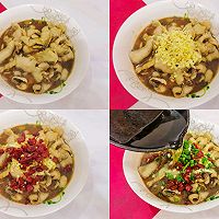 #寻味外婆乡，香聚中国年#超级下饭又美味的水煮黑鱼片的做法图解9