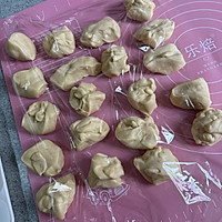 椰香酸奶小餐包的做法图解5