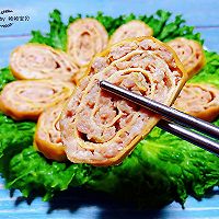 #把金牌大厨带回家#豆皮蒸肉卷的做法图解10