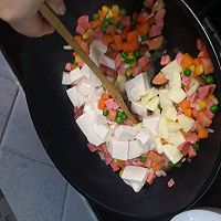 玉子豆腐的做法图解6