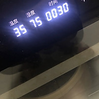 #固发补钙#黑芝麻刀切馒头的做法图解9