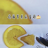 橙子蒸蛋糕的做法图解14