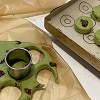 简单家庭圣诞小吃：蔓越抹茶司康的做法图解8