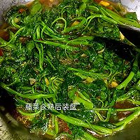 水煮肉片的做法图解5