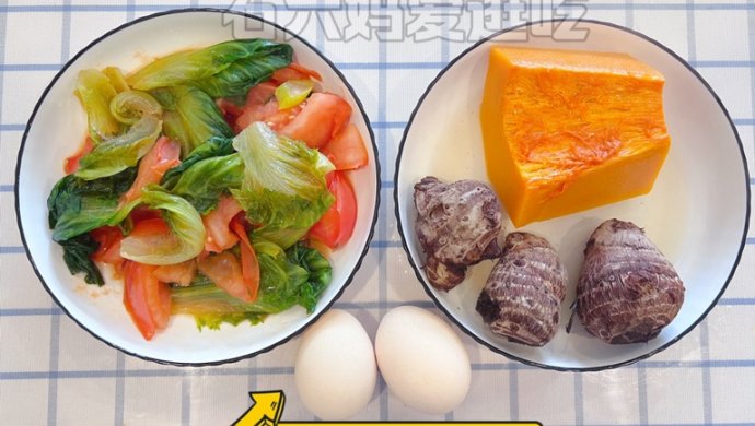 家常菜版快手减脂餐，不爱吃肉的宝宝看过来