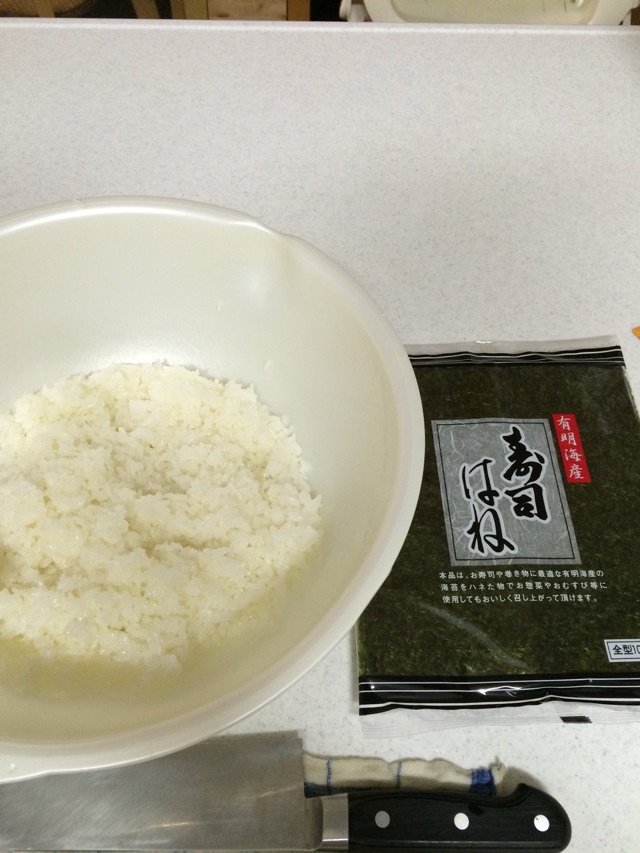 日本手卷寿司“惠方卷”的做法图解11