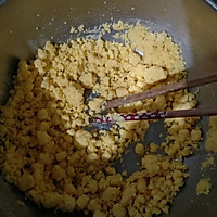 玉米时蔬碗的做法图解1