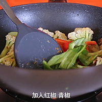 干锅花菜的做法图解4