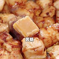 #中小学生做饭指南#孩子爱吃的红烧肉，一上桌就能被抢光！的做法图解11