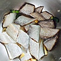 椒盐带鱼的做法图解1