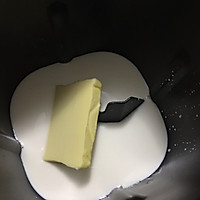 培根火腿披萨#我动了你的奶酪#的做法图解2