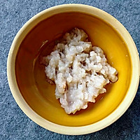 虾仁蔬菜饼的做法图解4