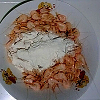 外酥里嫩煎海虾#做道好菜，自我宠爱！#的做法图解3