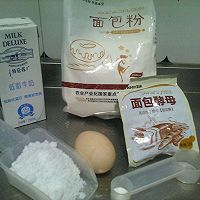 红豆吐司#东菱魔法云面包机#的做法图解1