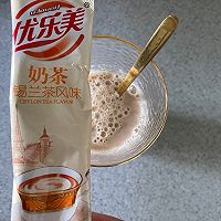 雪顶奶茶的做法图解1