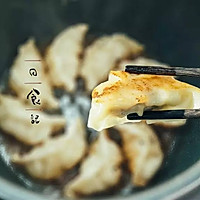 电饭煲煎饺｜日食记的做法图解3