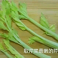 春暖花开#新年一起下厨#的做法图解10