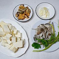 #智利贻贝中式烹法大赏#鲜掉眉毛～贻贝菌菇炖豆腐的做法图解1