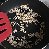 虾皮奶酪焗豆腐（满满蛋白质低卡美味）的做法图解2