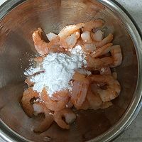 虾仁杂蔬天妇罗（かき揚げ）的做法图解3