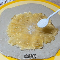 #我心中的冬日限定#芝士香蕉酥的做法图解3