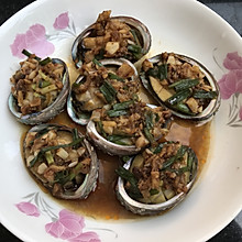 清蒸鲍鱼