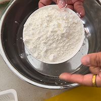 辽宁特色美食桲椤叶饼的做法图解1