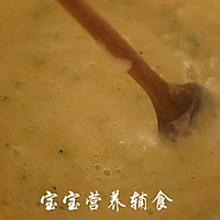 宝宝辅食-比煮粥还轻松，预防宝宝便秘，这样的辅食不能少!的做法图解16