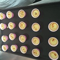 香橙马芬的做法图解7