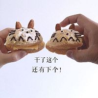 龙猫芝士挤挤小汉堡#百吉福食尚达人#的做法图解11