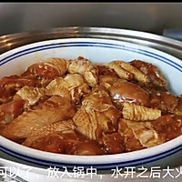 蒸公鸡的做法图解26