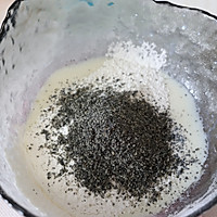 黑芝麻戚风蛋糕的做法图解3