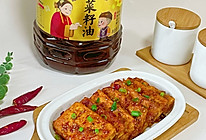 #菜油就选外婆乡，新鲜开榨抢先尝#香煎豆腐的做法