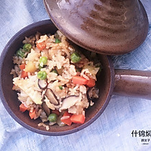 什锦焖饭#麦子厨房美食锅##憋在家里吃什么#